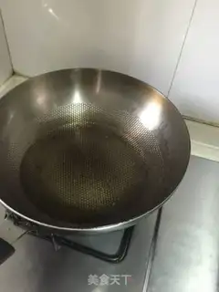 Make Shrimp from the pond step 1