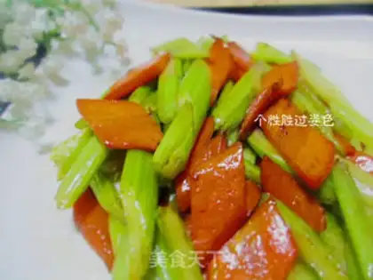 Make Celery carrots step 5