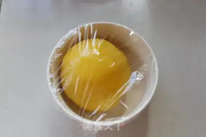 Make Pumpkin pie step 3