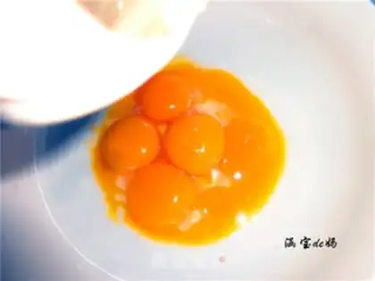 Make Lemoncake roll step 1