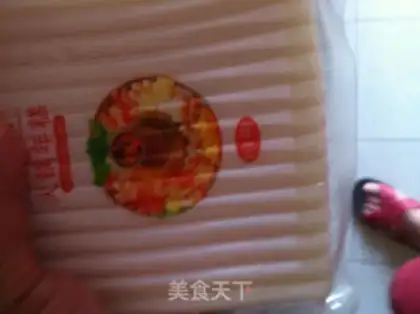 Make Shrimp cakes step 1
