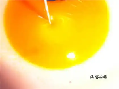 Make Lemoncake roll step 2