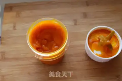 Make Pumpkin pie step 5