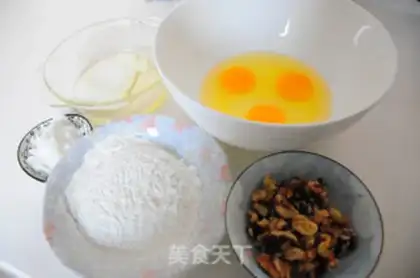 Make walnut fruit cake step 2