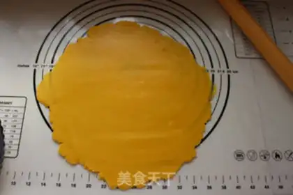 Make Pumpkin pie step 6