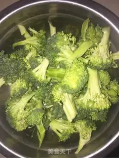 Make Carrot broccoli step 0