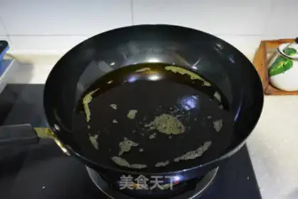 Make Cinnamon step 4