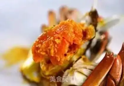 Make ♪ Vacuate the crabs ♪ step 1