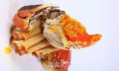 Make ♪ Vacuate the crabs ♪ step 2