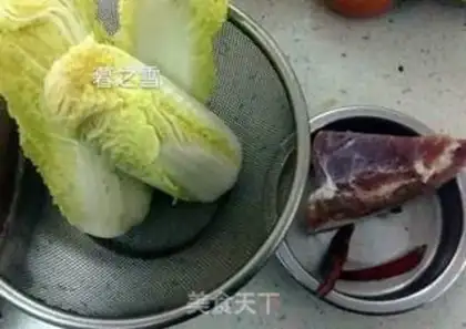 Make Ham fried doll food step 0