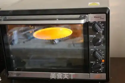 Make Pumpkin pie step 10