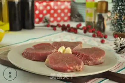 Make Steak salad step 0