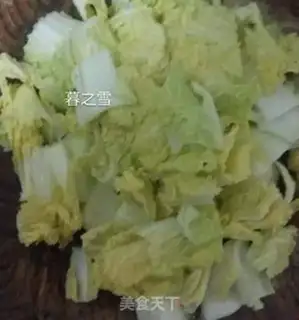Make Ham fried doll food step 2