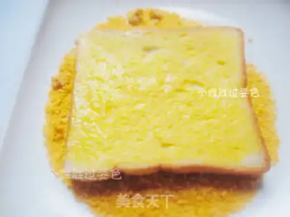 Make Gold toast step 1