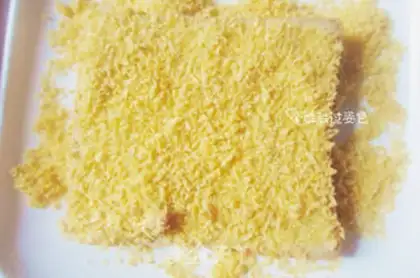 Make Gold toast step 2