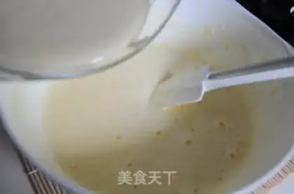 Make walnut fruit cake step 9