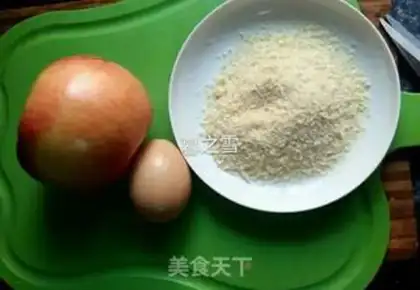 Make Fry apples step 0