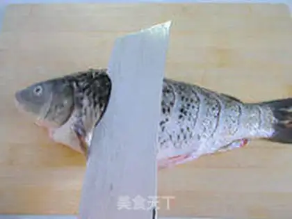 Make Jealous carp step 2