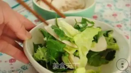 Make Steak salad step 3