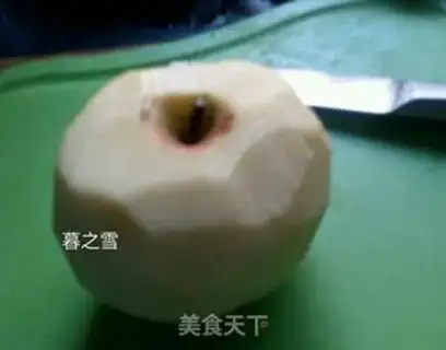 Make Fry apples step 1
