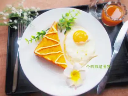Make Gold toast step 4