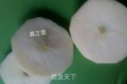Make Fry apples step 2