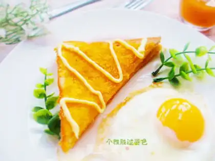 Make Gold toast step 5