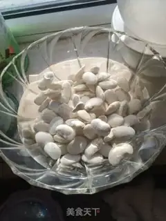 Make Snow Bean Mountain medicine hoof soup step 0