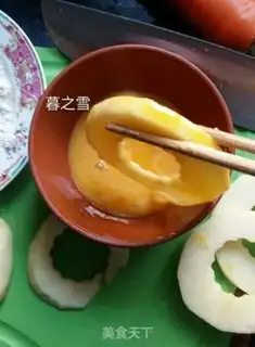 Make Fry apples step 4