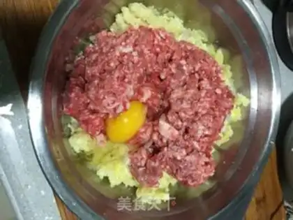 Make Frozen meat step 3