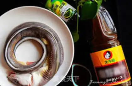 Make Eel rice step 0