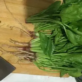 Make The spinach scab step 0