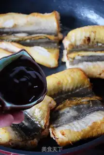 Make Eel rice step 4