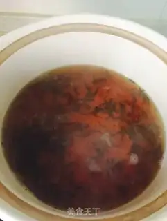 Make Black sugar rose milk tea step 0