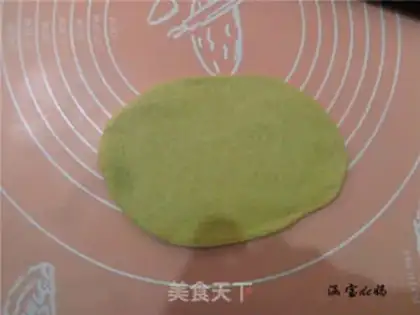 Make Fried pastry step 1