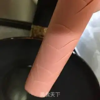 Make Sausage step 1