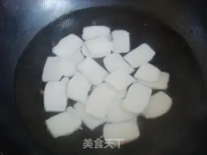 Make Fried pastry step 2