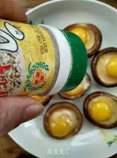 Make Frozen eggs step 3