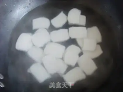 Make Fried pastry step 3