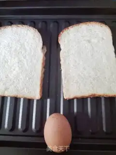 Make Fire the clouds and toast step 0