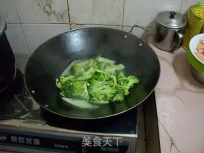 Make step 1
