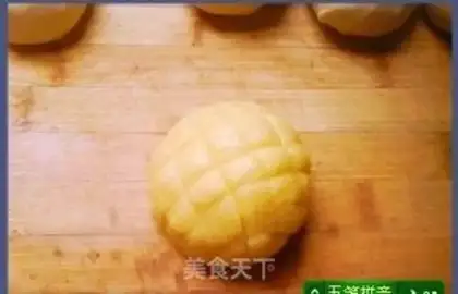 Make step 11