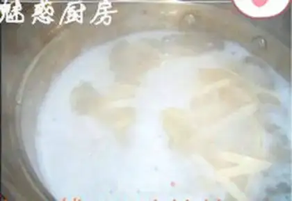 Make step 2