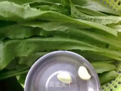 Make step 0