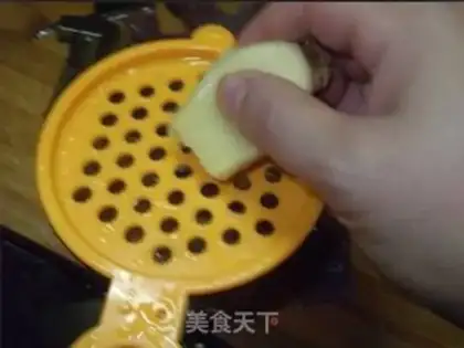 Make step 2