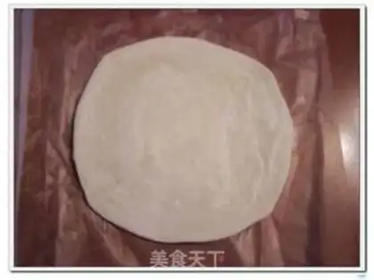 Make step 0