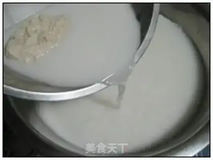 Make step 2
