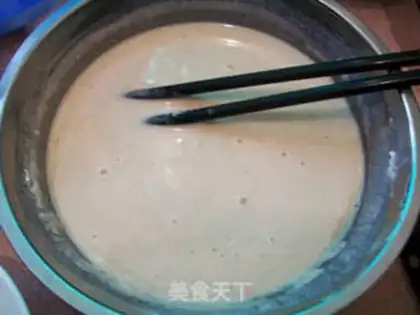 Make  step 1