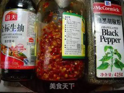 Make step 1