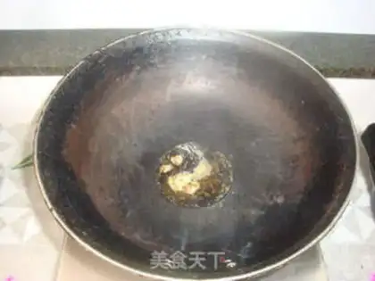 Make  step 2